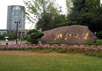 ZheJiang University_tc